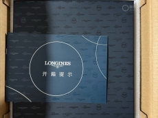 00后大学生的选择  浪琴康卡斯潜水系列