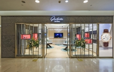 太湖明珠 德表彰昭 格拉苏蒂原创无锡大东方精品店正式启幕