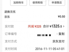 人生中的第一块瑞士豪华表  宝玑TYPE XX 3817ST
