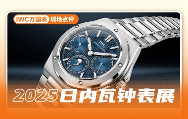 又一次“工程”万年！再一次尽善尽美！