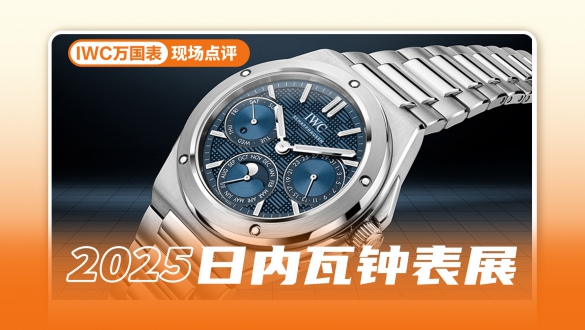 又一次“工程”万年！再一次尽善尽美！
