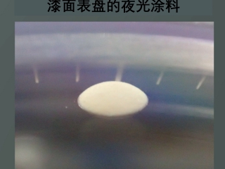 【夸克·古董劳讲解】格林尼治型Ref.1675-漆面表盘 （中）