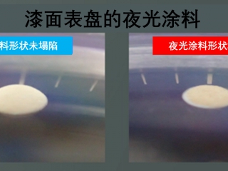 【夸克·古董劳讲解】格林尼治型Ref.1675-漆面表盘 （中）