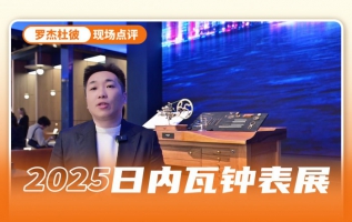 致敬过往，构筑未来  双逆跳上演王者归来！   