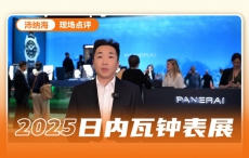 上探宇宙解码天体 下潜海洋破界500米！