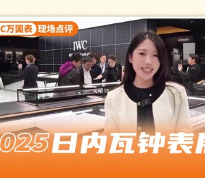 F1赛车开进展馆，万国这次玩的够大的！