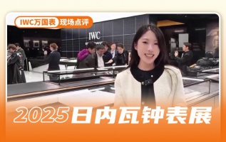 F1赛车开进展馆，万国这次玩的够大的！