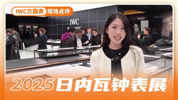 F1赛车开进展馆，万国这次玩的够大的！