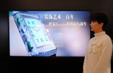 装饰艺术一百年，积家Reverso的源起与新生