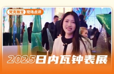梵克雅宝的春日浪漫