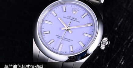 莫兰迪色蚝式恒动型 开启系列新篇章