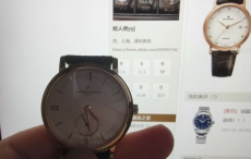 81160中古表入手体验  我的江诗丹顿传承 