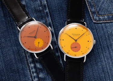 Nomos携手Ace Jewelers 推出两款Metro Neomatik限量版腕表