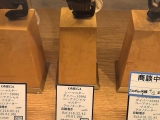 日本旅游拿下心仪款  欧米茄黑胶海马300