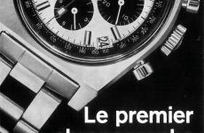 黑金美学：ZENITH真力时CHRONOMASTER旗舰系列 复兴款全历腕表玫瑰金版焕新呈献