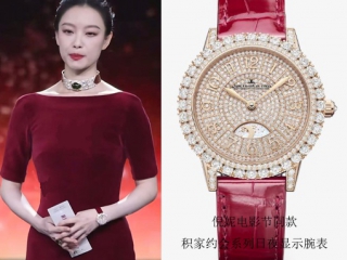 倪妮北京电影节戴了什么好看手表？
