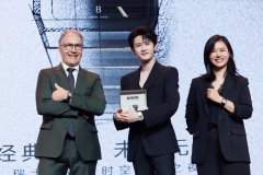 经典永恒，未来无界 Rado瑞士雷达表时空艺术之夜璀璨而至