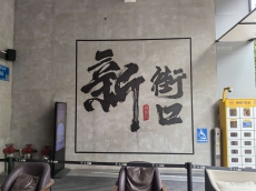 最终绕不开的劳力士  格林尼治型国米圈