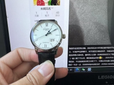 喜欢德系的简洁大方  入手格拉苏蒂原创议员