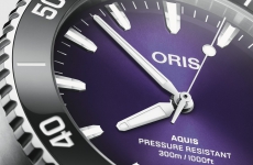 豪利时新品：Aquis 夏日滋味