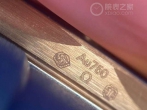 人生中第一块欧米茄  选择海马300间金蓝