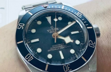 帝舵碧湾1958黑金  姗姗来迟的认证贴