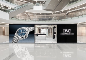 形可依，技可循 IWC万国表工程师主题巡展亮相杭州