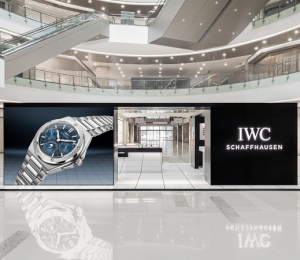 形可依，技可循 IWC万国表工程师主题巡展亮相杭州