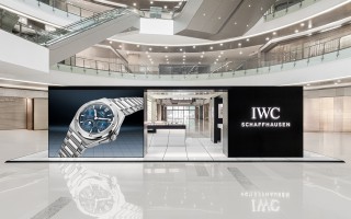 形可依，技可循 IWC万国表工程师主题巡展亮相杭州