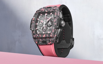 Hublot宇舶表推出Spirit of Big Bang Carbon Candy Pink腕表