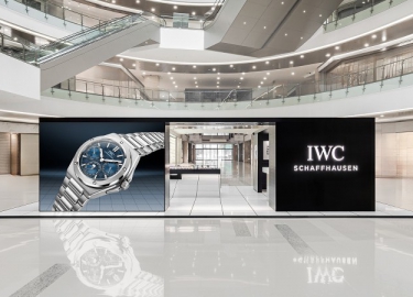 形可依，技可循 IWC万国表工程师主题巡展亮相杭州
