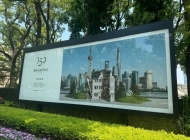 #爱彼150周年# 创想之家，150周年品牌展打卡