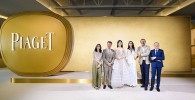 PIAGET伯爵“形态多元”珠宝腕表展览暨Sixtie鎏金悦影系列腕表中国发布活动于北京闪耀启幕