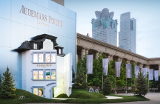 爱彼于上海瞩目呈献  “创想之家”沉浸式限时展全球首展 致庆品牌创立150周年