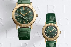 庆祝Bvlgari Bvlgari系列诞生50周年 BVLGARI宝格丽推出四款限量版腕表