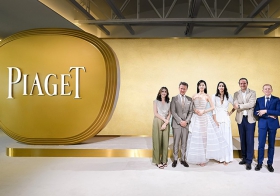 PIAGET伯爵“形态多元”珠宝腕表展览暨Sixtie鎏金悦影系列腕表中国发布活动于北京闪耀启幕