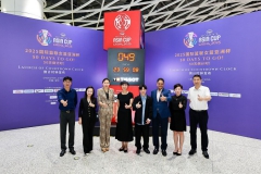 精密启幕，共赴新篇 天梭为2025国际篮联女篮亚洲杯开启50天倒计时