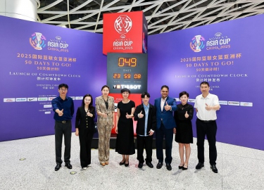精密启幕，共赴新篇 天梭为2025国际篮联女篮亚洲杯开启50天倒计时