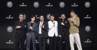 BIG BANG之夜：HUBLOT宇舶表于北京庆祝BIG BANG系列问世20周年 致敬开启高级制表新时代的创变之志