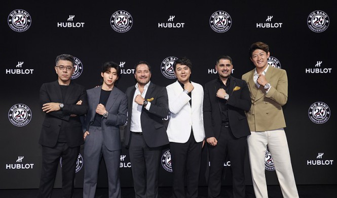 BIG BANG之夜:HUBLOT宇舶表于北京庆祝BIG BANG系列问世20周年 致敬开启高级制表新时代的创变之志