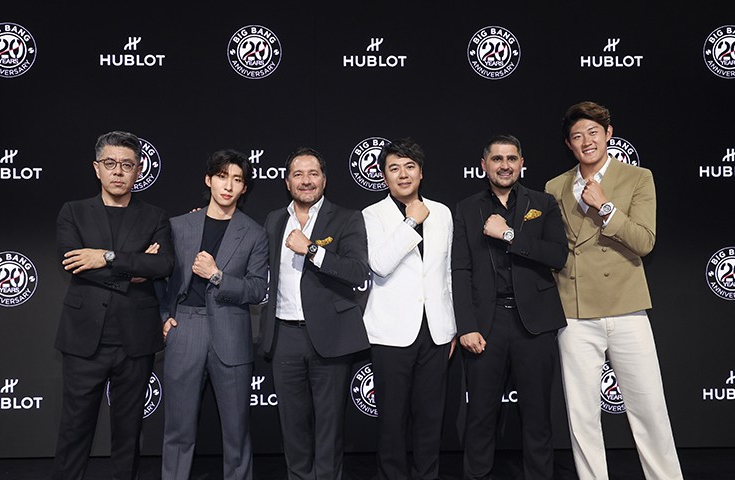 BIG BANG之夜：HUBLOT宇舶表于北京庆祝BIG BANG系列问世20周年 致敬开启高级制表新时代的创变之志