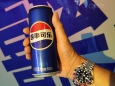 可乐圈我心中最美  劳力士格林尼治型