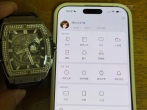 与它的“戏剧性”邂逅  宇舶表 BIG BANG灵魂