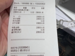 与它的“戏剧性”邂逅  宇舶表 BIG BANG灵魂