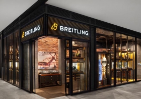 百年灵于爱丁堡开设全新精品店