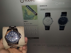 因为游戏选择这一款  百年灵复仇者GMT