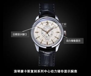 颜值在线，复古味满满，这枚浪琴康卡斯复刻实力如何？