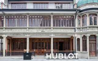 探索黄金奥义 解读材质创新 HUBLOT宇舶表于上海举办2025年度制表课堂