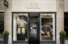 IWC万国表于德国汉堡开设全新精品店