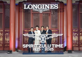 “彼时此刻”浪琴表祖鲁时间1925先锋之夜暨沉浸式体验展于北京优雅启幕